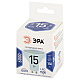 Лампа светодиодная Эра STD LED MR16-15W-860-GU10 6500K