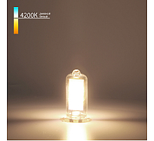 Светодиодная лампа Elektrostandard G9 3W 4200K 4690389183492 a058832