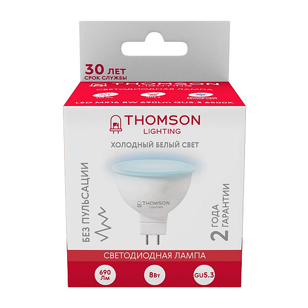 Лампа светодиодная Thomson GU5.3 8W 6500K TH-B2323