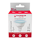 Лампа светодиодная Thomson GU5.3 8W 6500K TH-B2323