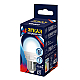 Лампа светодиодная Uniel LED-G45 7W/6500K/E27/FR PLP01WH UL-00011017