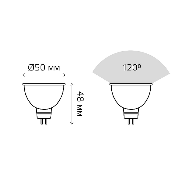 Лампа светодиодная Gauss GU5.3 9W 4100K матовая 11529