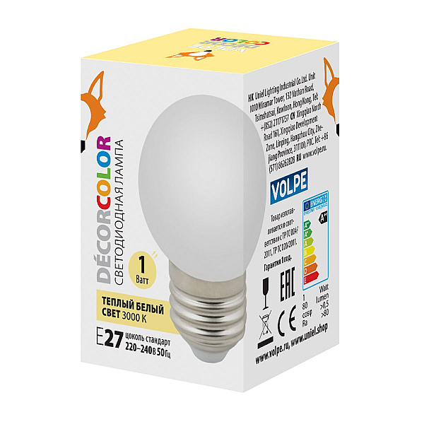 Лампа декоративная светодиодная Volpe E27 1W 3000K матовая LED-G45-1W/3000K/E27/FR/С UL-00006560