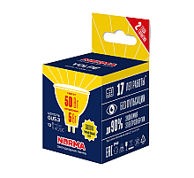 Лампа светодиодная Volpe Norma LED-MR16-5W/3000K/GU5.3/FR/NR UL-00011011