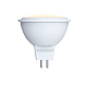 Лампа светодиодная Volpe Optima LED-MR16-5W/3000K/GU5.3/FR/SLS UL-00008838