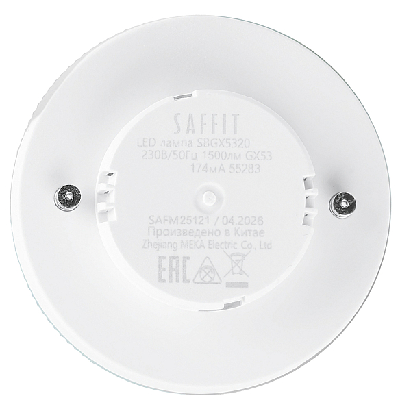 Лампа светодиодная Saffit SBGX5325 GX53 25W 230V 4000K 55285