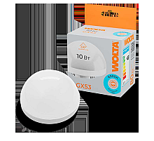 Светодиодная лампа WOLTA 10Вт 6500K GX53 матовая WSTD-GX-10W6KGX53-H