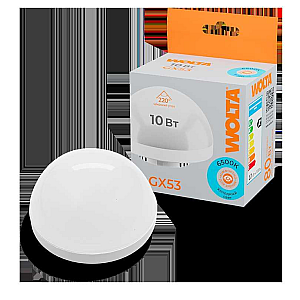 Светодиодная лампа WOLTA 10Вт 6500K GX53 матовая WSTD-GX-10W6KGX53-H