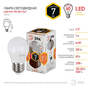 Лампа светодиодная Эра E27 7W 2700K LED P45-7W-827-E27 Б0020550
