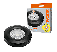 Светодиодная лампа Wolta WSTD-GX-10W3KGX53-BL