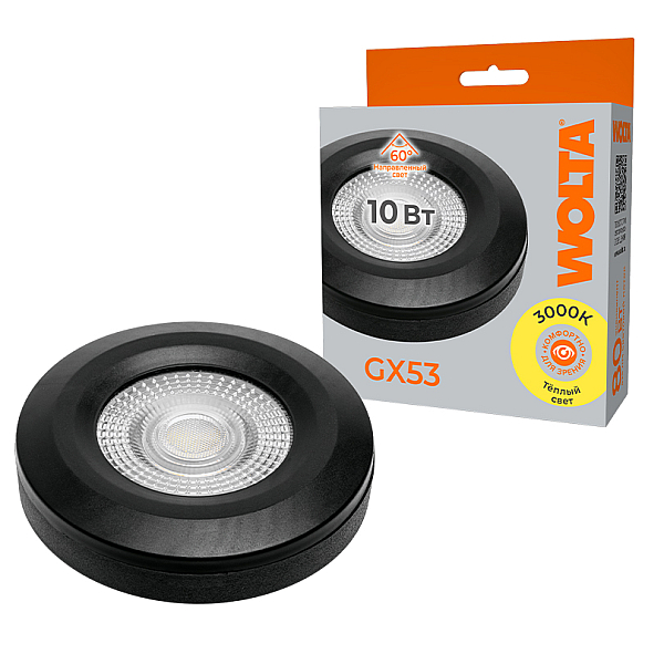 Светодиодная лампа Wolta WSTD-GX-10W3KGX53-BL