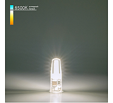 Светодиодная лампа Elektrostandard G4 3W 6500К 4690389173301