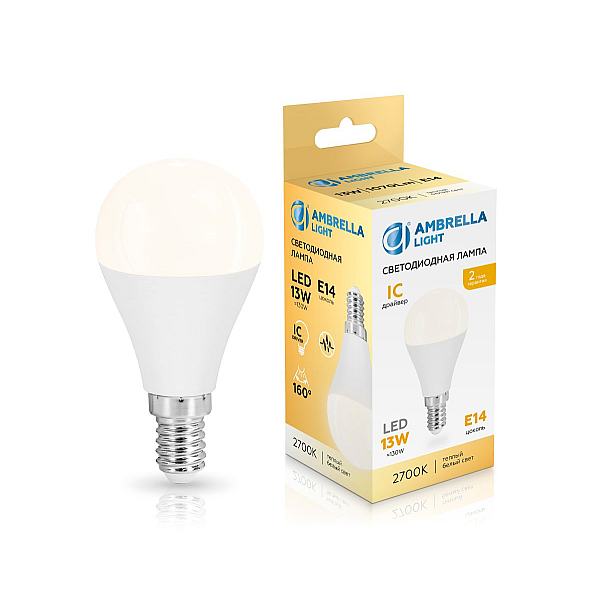 Лампа светодиодная Шар P45 13W 2700K Ambrella light Bulding 451313
