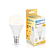 Лампа светодиодная Шар P45 13W 2700K Ambrella light Bulding 451313