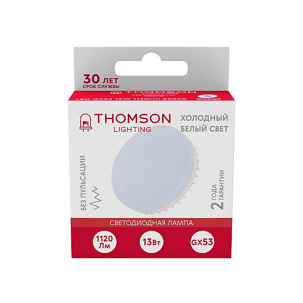 Лампа светодиодная Thomson GX53 13W 6500K TH-B4014