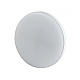 Светодиодная лампа Эра LED GX-8W-827-GX53 R (10-PACK) Б0050606