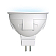 Лампа светодиодная (UL-00002422) Uniel GU5.3 6W 4000K матовая LED-JCDR 6W/NW/GU5.3/FR PLP01WH