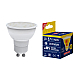 Лампа светодиодная (UL-00003842) Volpe GU10 10W 3000K матовая LED-JCDR-10W/WW/GU10/NR
