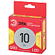 Светодиодная лампа Эра LED GX-10W-827-GX53 R Б0054244