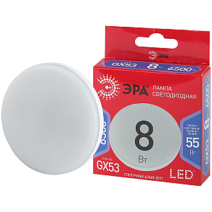 Лампа светодиодная Эра GX53 8W 6500K LED GX-8W-865-GX53 R Б0045333