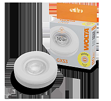 Светодиодная лампа WOLTA 10Вт 3000K GX53 матовая WSTD-GX-10W3KGX53-L