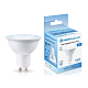 Светодиодная лампа Lens 38° MR16 7W 6400K Ambrella light Bulding 190716