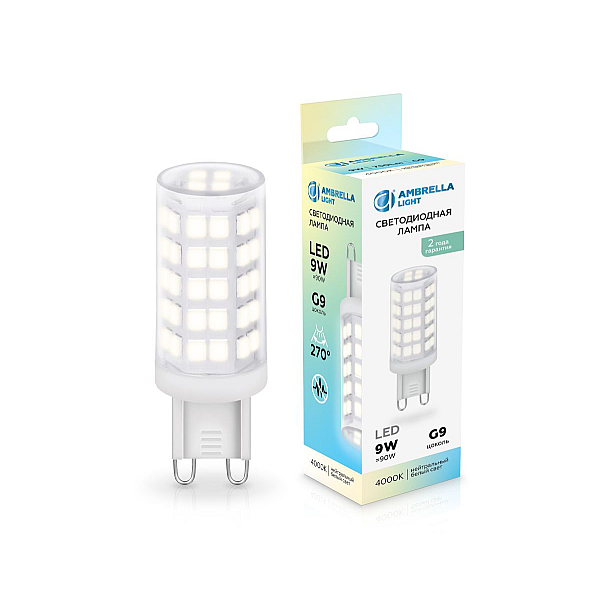 Светодиодная лампа G9 9W 4000K Ambrella light Bulding 100904