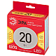 Лампа светодиодная Эра LED GX-20W-830-GX70 R 3000K таблетка Б0065504