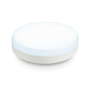 Светодиодная лампа Ambrella Light Bulbing GX53 15W 6400K 531506