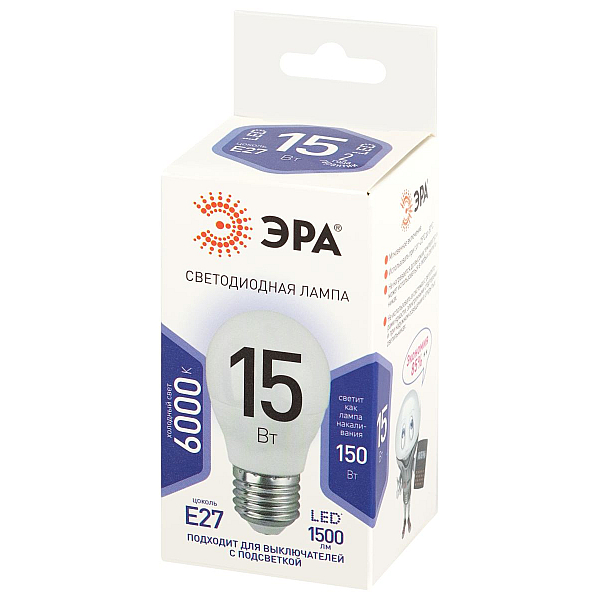 Лампа светодиодная Эра STD LED P45-15W-860-E27 6500K шар