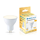 Светодиодная лампа MR16 11W 2700K Ambrella light Bulding 161103
