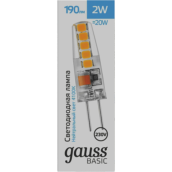 Светодиодная лампа Gauss Basic G4 2W 4100K 1169722