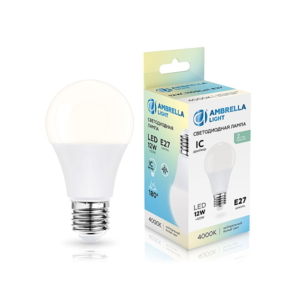 Лампа светодиодная Лон A60 12W 4000K Ambrella light Bulding 601204