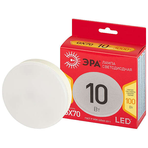 Лампа светодиодная Эра LED GX-10W-830-GX70 R 3000K таблетка Б0065459
