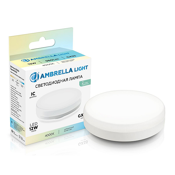Светодиодная лампа GX53 12W 4000K Ambrella light Bulding 531204
