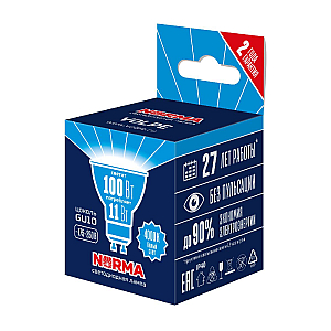 Лампа светодиодная Volpe Norma LED-JCDR-11W/4000K/GU10/NR UL-00011005