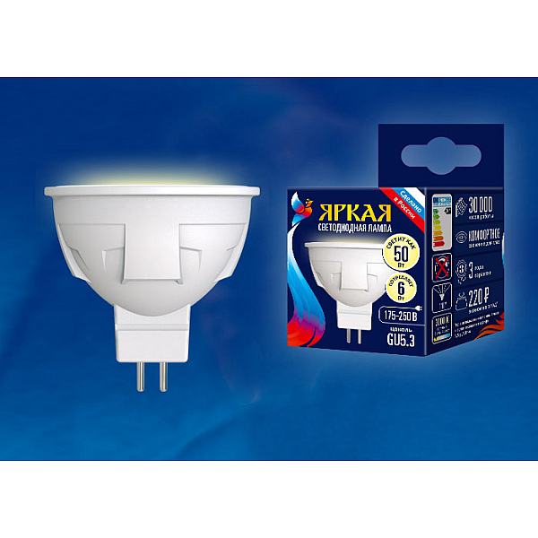 Лампа светодиодная (UL-00002424) Uniel GU5.3 6W 3000K матовая LED-JCDR 6W/WW/GU5.3/FR PLP01WH