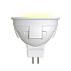 Лампа светодиодная (UL-00002424) Uniel GU5.3 6W 3000K матовая LED-JCDR 6W/WW/GU5.3/FR PLP01WH