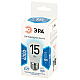 Лампа светодиодная Эра STD LED P45-15W-840-E27 4000K шар