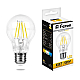Lampa svetodiodnaya feron e27 9w 2700k shar matovaya lb 63 25631