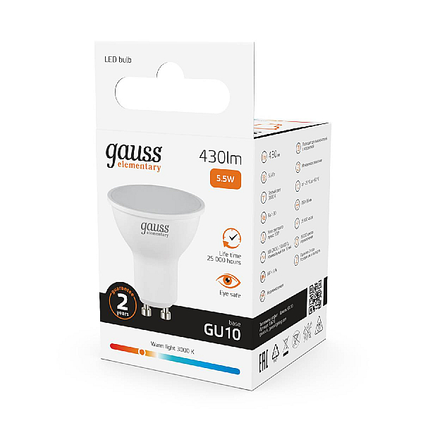 Лампа светодиодная Gauss GU10 5.5W 3000K матовая 13616