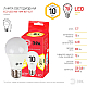 Лампа светодиодная Эра E27 10W 2700K ECO LED A60-10W-827-E27 Б0028006