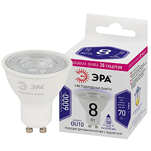 Лампа светодиодная Эра GU10 8W 6000K LED Lense MR16-8W-860-GU10 Б0054943
