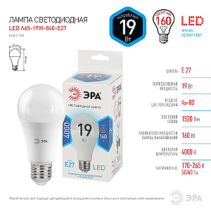 Лампа светодиодная Эра E27 19W 4000K LED A65-19W-840-E27 Б0031703