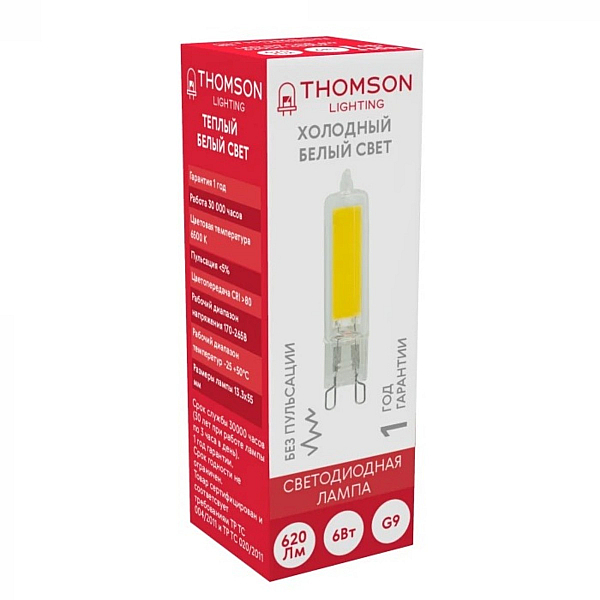 Лампа светодиодная Thomson G9 6W 6500K TH-B4239