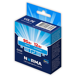 Лампа светодиодная Volpe Norma LED-GX53-12W/4000K/GX53/FR/NR UL-00011430
