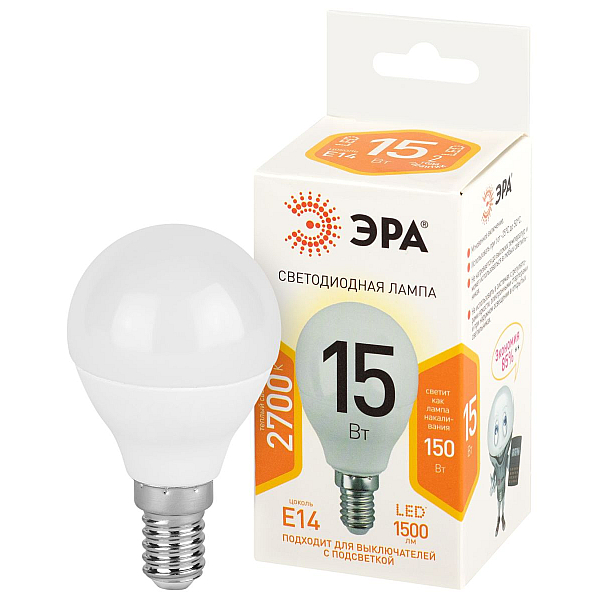 Лампа светодиодная Эра STD LED P45-15W-827-E14 2700K шар