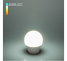 Светодиодная лампа Elektrostandard Mini Classic LED E27 9W 6500K 4690389183812