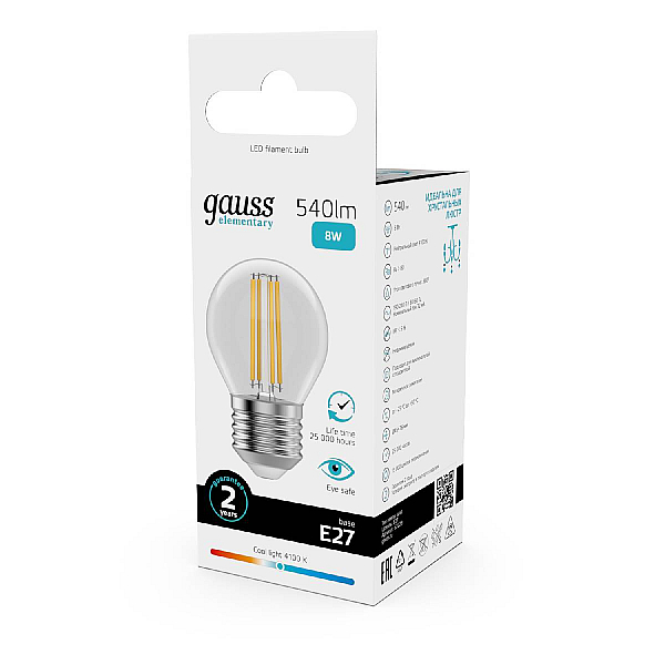 Лампа светодиодная Gauss Filament Elementary E27 8W 4100K 52228
