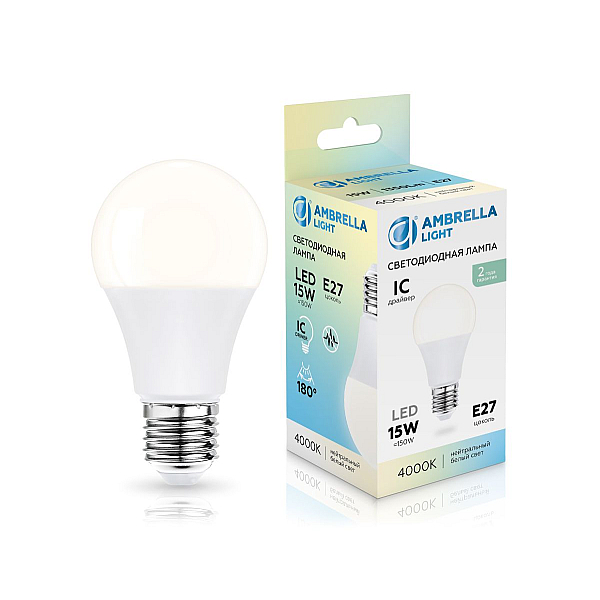 Лампа светодиодная Лон A60 15W 4000K Ambrella light Bulding 601504